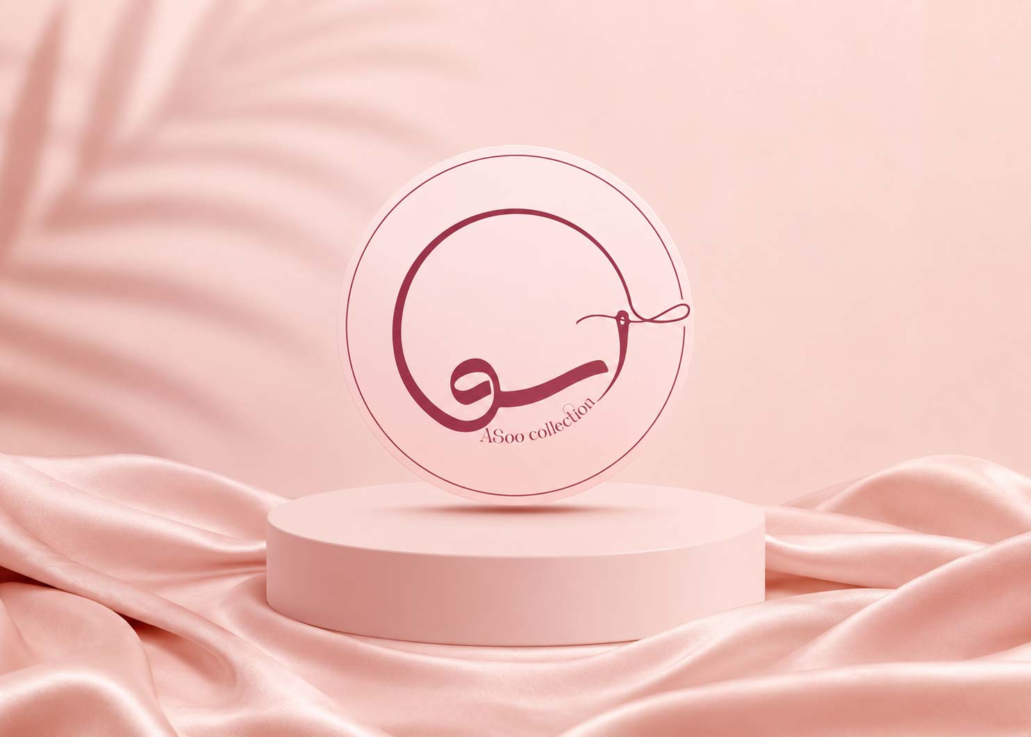 تاپ و شلوار